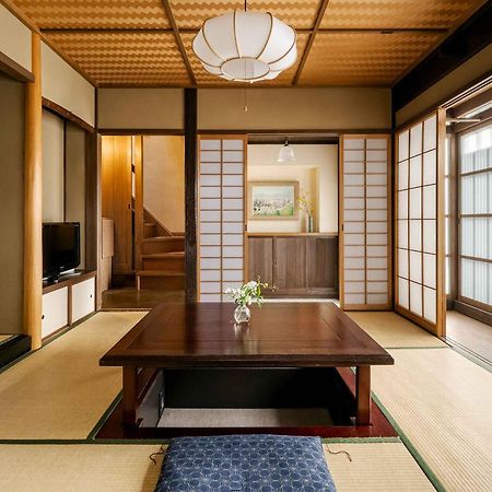 Gion Koyu An Machiya House Villa Kyoto Eksteriør billede