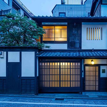 Gion Koyu An Machiya House Villa Kyoto Eksteriør billede