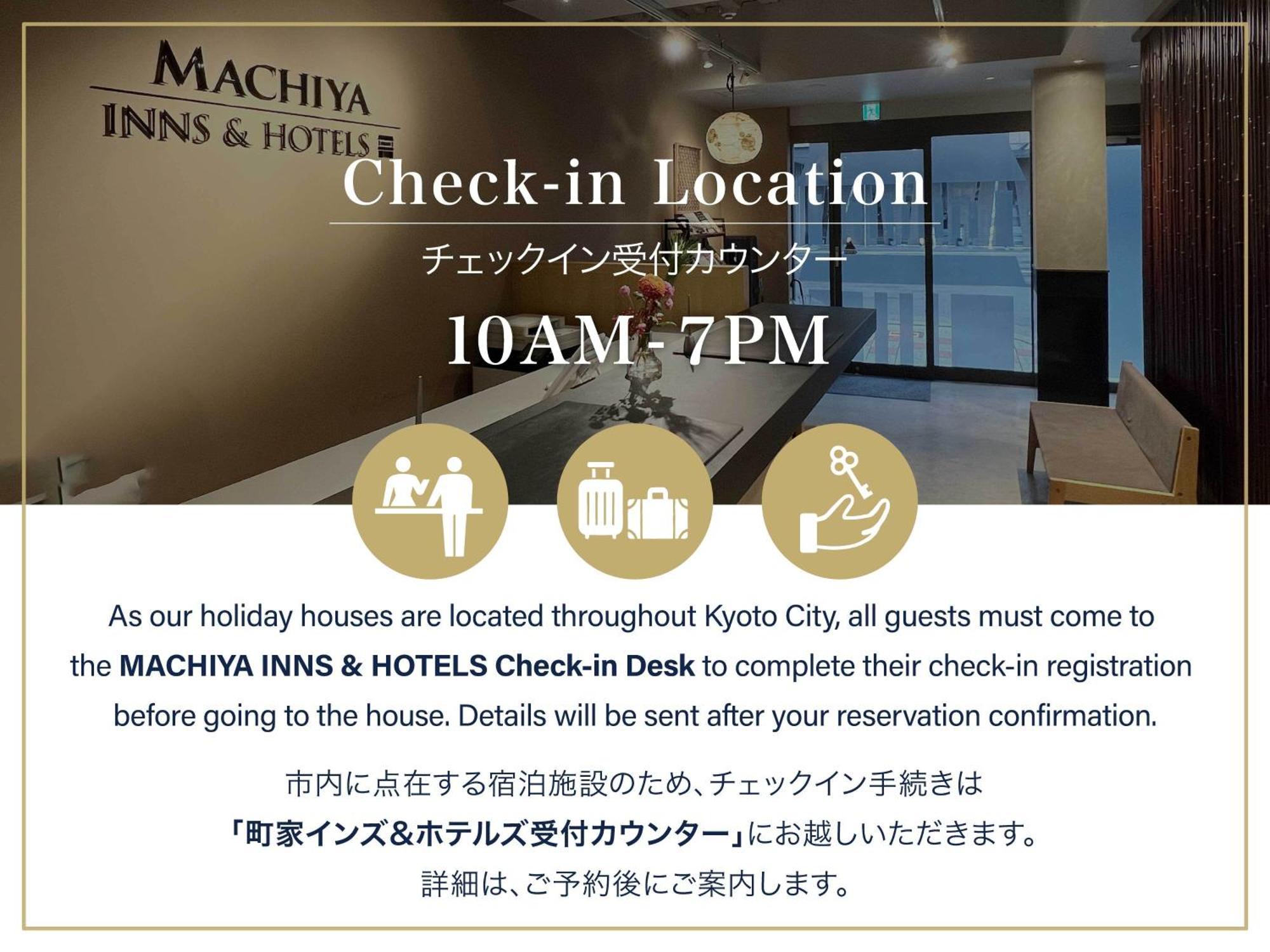 Gion Koyu An Machiya House Villa Kyoto Eksteriør billede