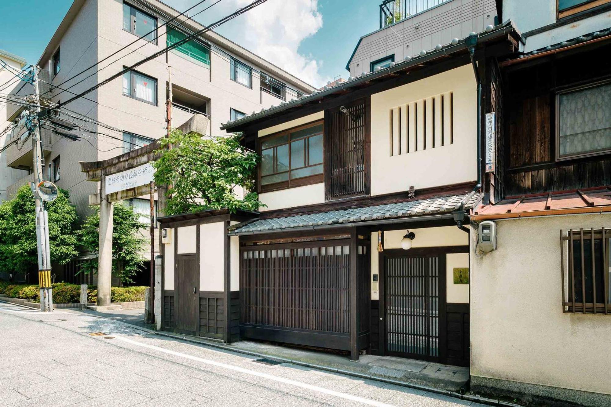 Gion Koyu An Machiya House Villa Kyoto Eksteriør billede